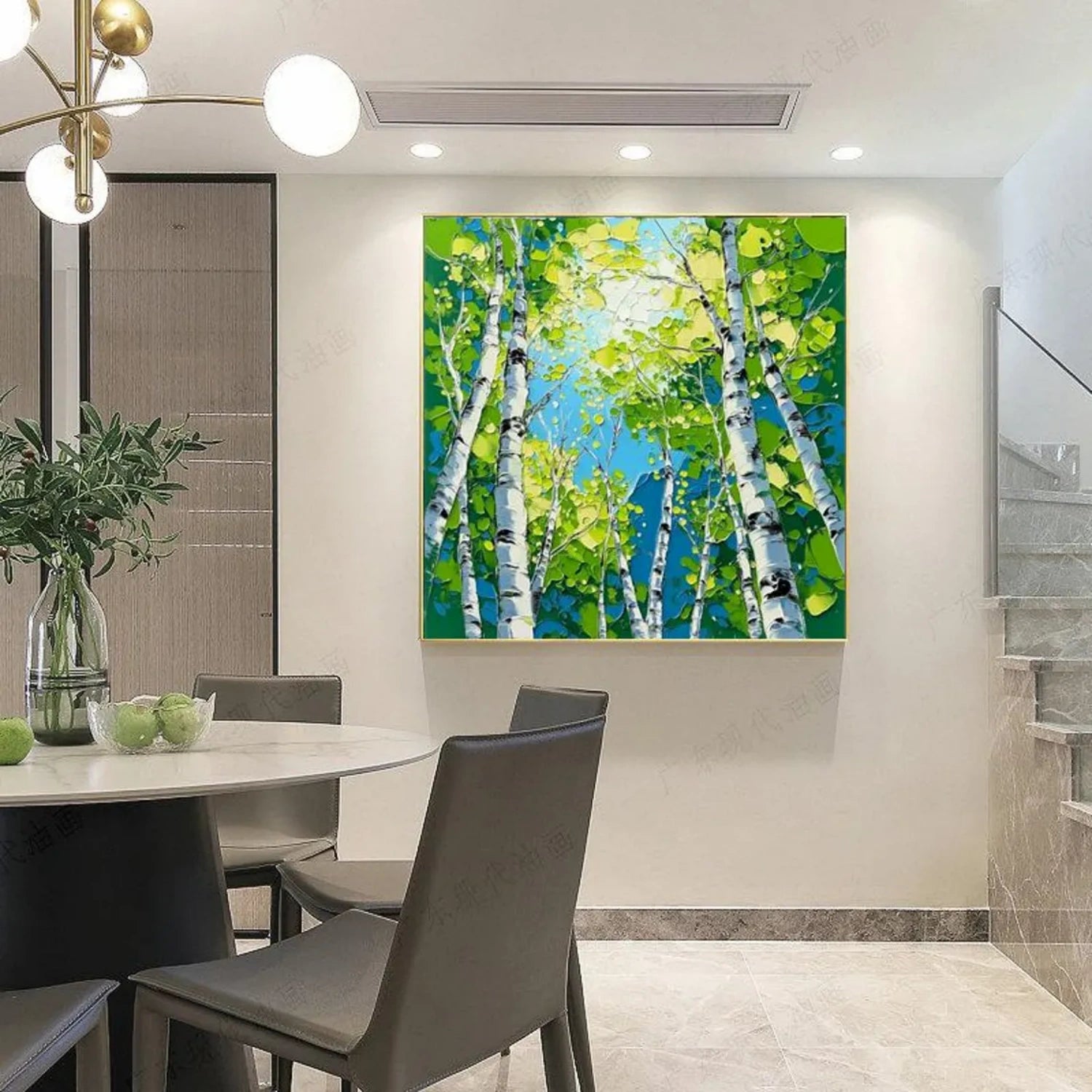 Tree Abstract Textured Wall Art #TP037
